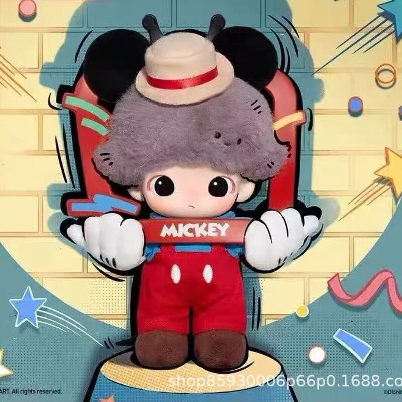 现货DIMOOWORL新款可爱系列搪胶毛绒公仔挂件盲盒|undefined