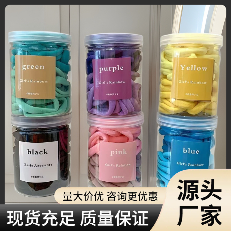 キャンディーカラー50個入り缶入りヘアゴム、タオルリング、スイートカラーリング、ヘアゴム、高級感、ハイポニーテール|undefined