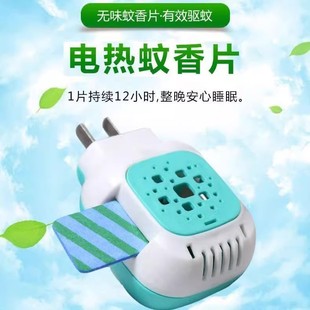 j8�������냺�oζ����Ƭ�����ЋD��������ƬƬɢ�b����Ƭ���g3