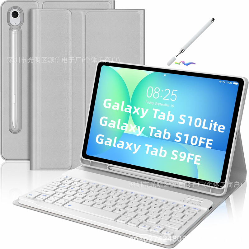 Suitable for Samsung S10Lite Tablet Protective Case S10Fe Bluetooth Keyboard A11+ Leather Case S9 Magnetic Detachable Pen Slot Suitable for Samsung S10Lite Tablet Protective Case S10Fe Bluetooth Keyboard A11+ Leather Case S9 Magnetic Detachable Pen Slot