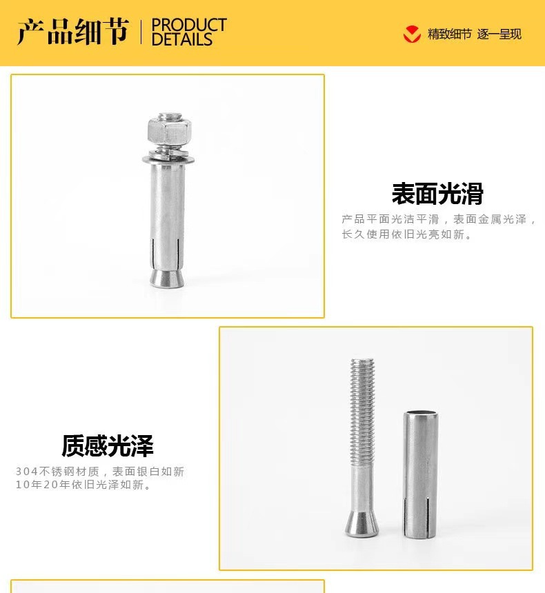 微信图片_20210323132718