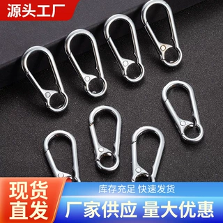 现货供应锌合金弹簧扣钥匙扣配件登山扣葫芦型装饰扣金属活动扣