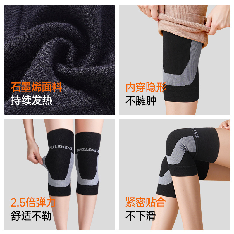 Rodillas en stock al por mayor ligeras de punto letras rodillas protectoras de invierno contra el frío articulaciones transpirables desgaste invisible