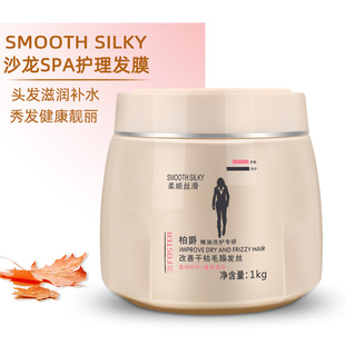 ���l�aƷ �ؾ������aˮ�lĤ ������Ĥ �h�͸� �I�B��1000ml