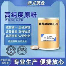�ֻ���Ӧ�����������Ѷ���1kg/���� �����������Ѷ�18472
