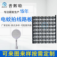 �S�����l����ľ�·��ͨ�ó��С�� ���^���^�Ź���������·��