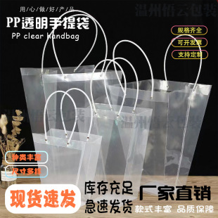 ���λ��������b������͸���������c���ֶY��PP����ĥɰ�YƷ��