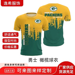 �羳�¿���ʿ�ϙ����ϵ��3D���aӡ�����䪚��վ ���uͨ��T������