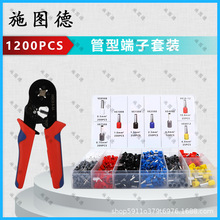 VE�䉺�Ӿ��������b�_�P�������Ϳ����~����1200ֻ0.5-10ƽ�����b