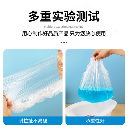 Toilet cleaner bag disposable waste bag hospital adult children baby toilet seat urine basin replacement seat bag