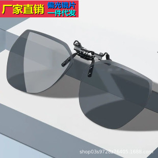 ī�R�AƬ�г��p�_܇����̫��Rƫ���RƬ�AƬʽ��ҕ���R��ҹ����Ů