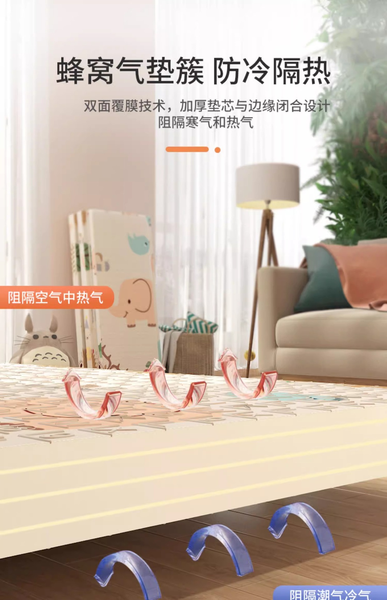 Wholesale children's climbing mat thickened cartoon foam mat game mat XPE baby crawling mat folding double-sided