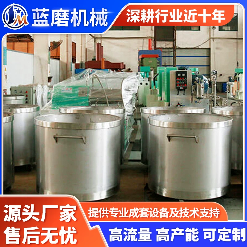 Движущийся цилиндр из нержавеющей стали с подвижным колесом для краски для смешивания диспергирующая бочка для химических сбережений мобильный цилиндр