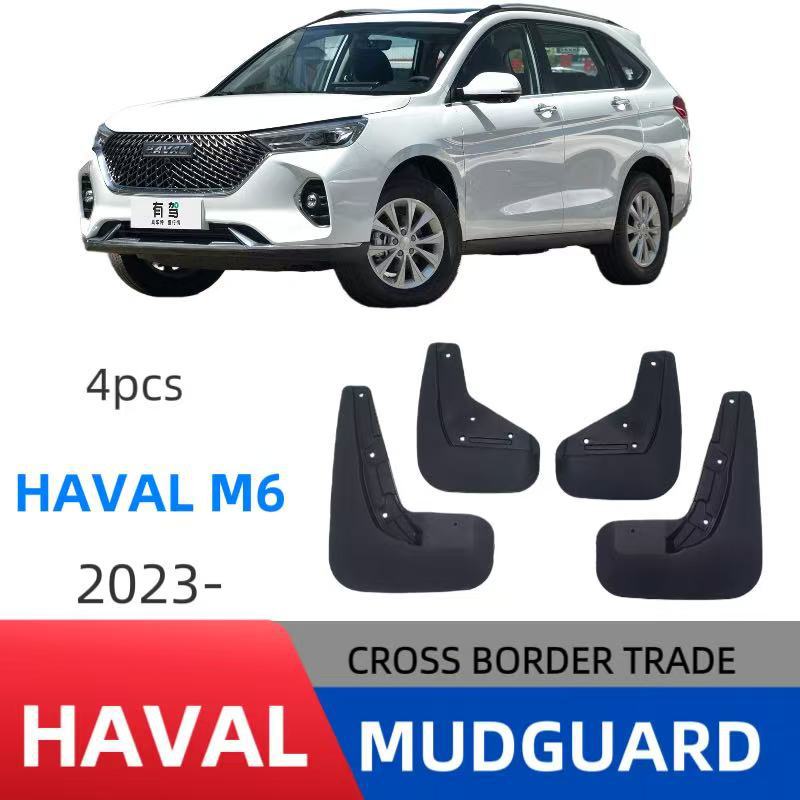 Aplicable a Harvard HAVAL M6 2023 - 2025 caucho blando comercio exterior transfronterizo especial para la fábrica de modificación de automóviles de barro