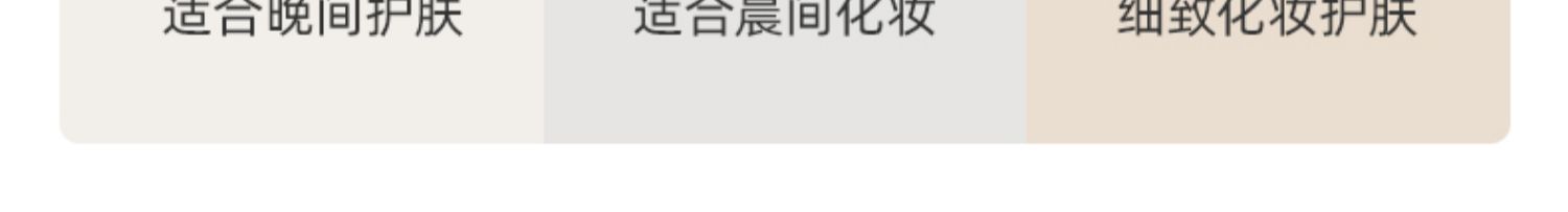 详情-23.jpg