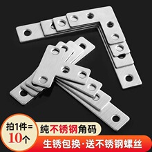 ���P䓽Ǵa�ӹ�90��ֱ�ǹ̶��K�B�Ӽ����FƬL��T�������F��֧��