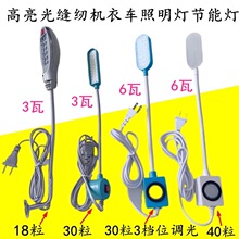 ������ �p�x�C LED ��܇�� ������ ̨�����������ܟ�18��30������