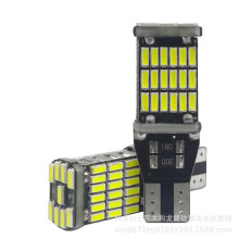 摩托汽车LED倒车灯T15 4014 45SMD解码高亮尾灯转向灯摩托车小灯