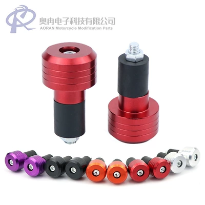 Motorcycle modification accessories handle Motorcycle Handle Cover