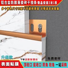 �ɴu�ɒ�l��Ó���X�Ͻ�Ӻ��ֿۗl���P�տ�ꖽǴɴu������߅�l