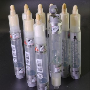 15 ml large-capacity tail inkable film-forming whiteboard pen empty pen teaching dust-free ink bold pen tip