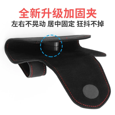 car sunglasses box bag — Car Glasses Clip/Bill Clip
