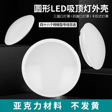 led���������ֈA��ȫ�������Ͽ���ʽ�����⚤�������F�ױP167���|