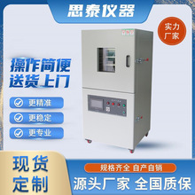 ˼̩�x���S�҃������Ó�ݙC ���Ó���� ��ն�ԇ���