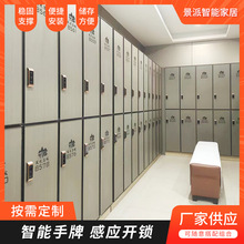 洗浴中心浴室浴池澡堂储物柜桑拿房汗蒸房更衣柜批发木质更衣柜