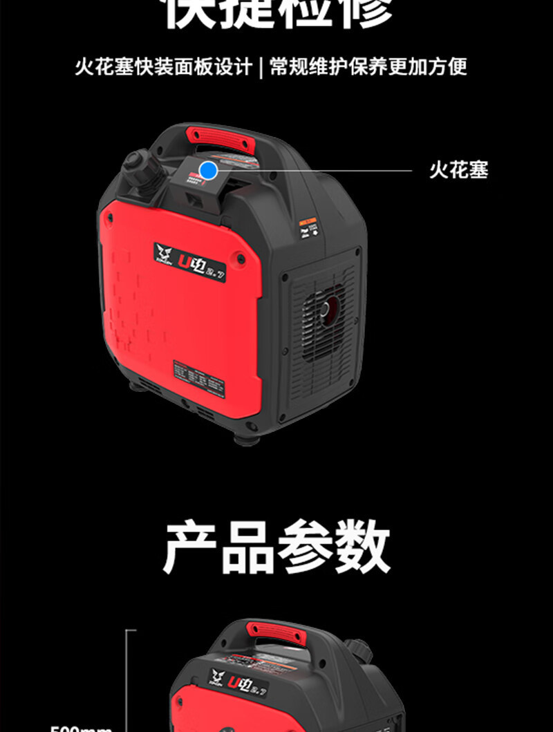 详情_017
