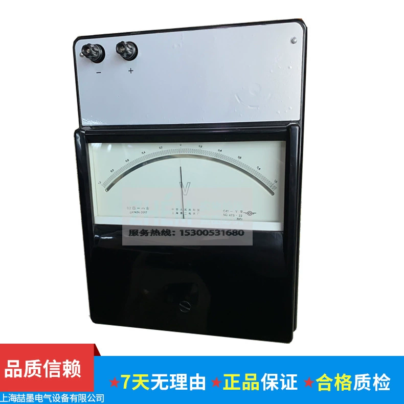 Шанхайский второй стол C41-V Вольтметр постоянного тока Указатель уровня 0,2 положительный и отрицательный вольтметр ± 1 В стандартный измеритель