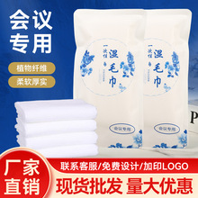 �Ƙ��һ���ԝ�ë���e�^�͏d�������üӺ������b�坍�w�S����