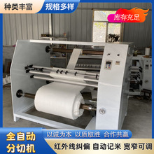 pvcĤľlľƤ൶;C ൶ЗlC ĨЙC