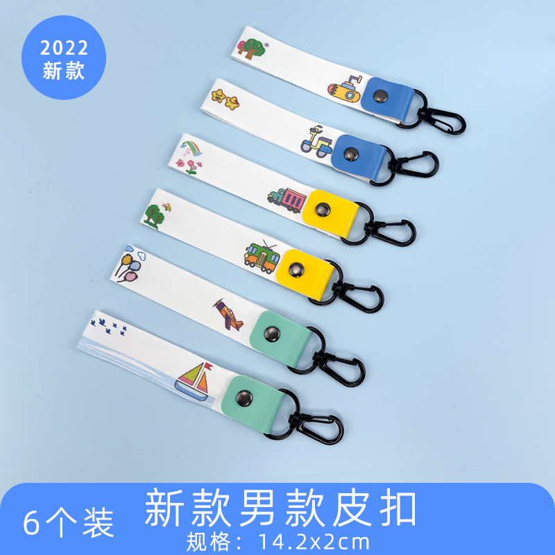 Sello de ropa para niños, hebilla de cuero manuscrita en blanco, pegatina de nombre, hebilla de bolsa de libro de algodón, hebilla colgante, taza de agua, nota de nombre minimalista