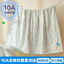 ˮ�ǼҼ�A�ĸ�뼃�޻��ě���ˮϴ���½��޻�ӡ�����p��ˮϴ��о