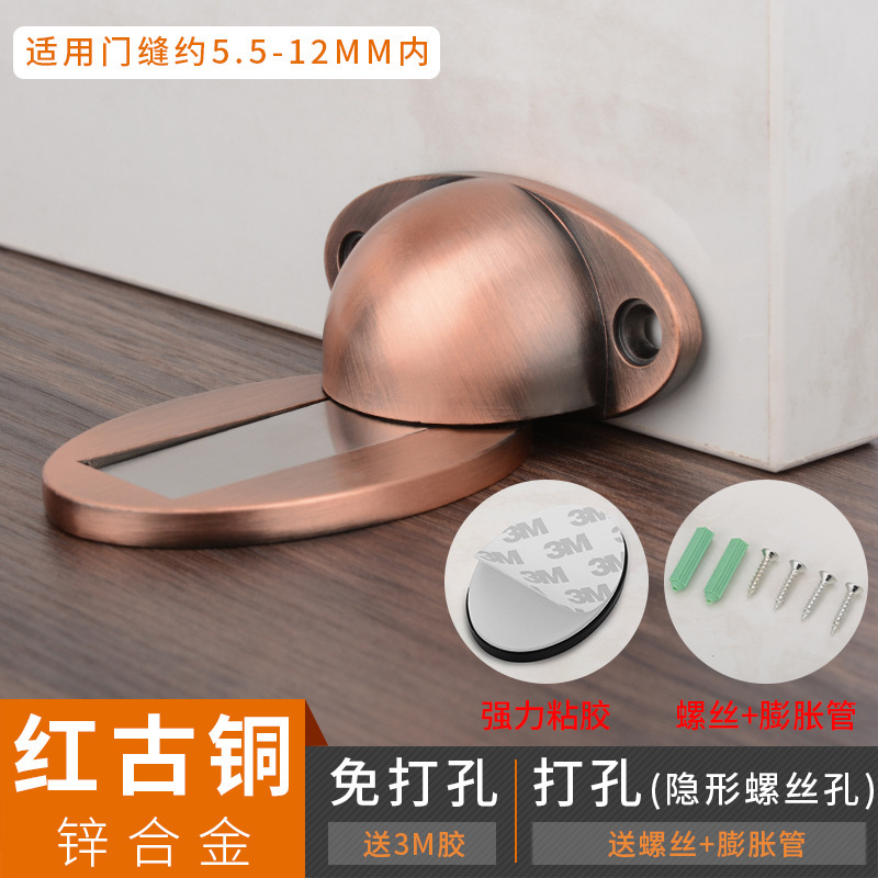 Fabricantes de aleación de zinc sin perforación de doble uso succión de suelo puerta de hotel interior de alta magnetización tipo puerta de suelo accesorios de hardware succión image 12