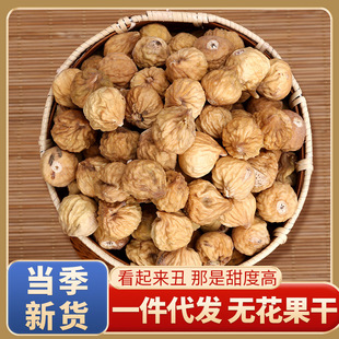 �½��خa�o�����ɴ��l���l500g�Ҝ��ݲ����ʳɢ�b�Ҝ����L��
