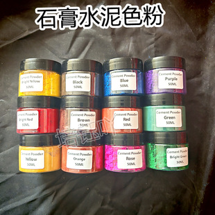 50ml�����F��ˮ��ʯ������ɫ�۲���ɫ��Ⱦ�τ����ֹ������{ɫ���