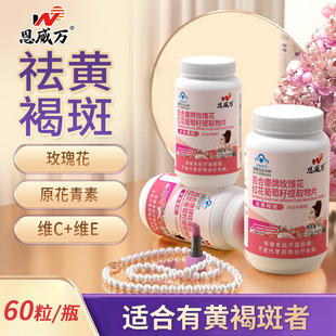 �����fõ�廨�t����������ȡ��Ƭ���S�ְ�ȥԭ������ȥvc�S����e