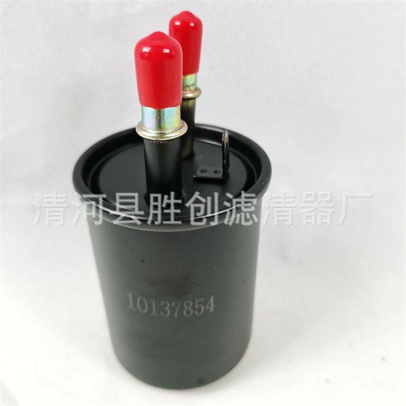厂家生产 90872178  汽油滤 燃油滤清器 汽油格 多规格可选