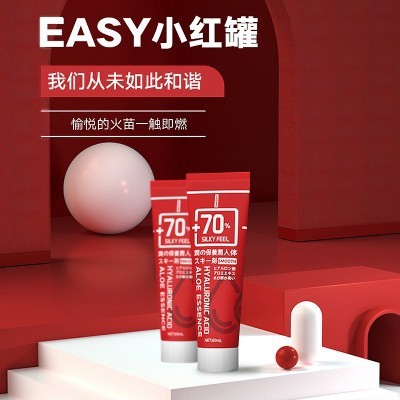EasyLive easy port human body lubricant water-soluble lubricant appliance cleaning fluid toy cleaning fluid fun