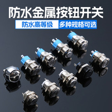 Sҹ12mmٰoˮ_PԏiX_CIԴ_P