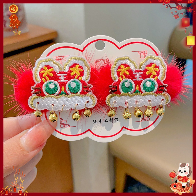 Horquilla Infantil con Borlas Chinas Hecha a Mano para Año Nuevo y Hanfu
