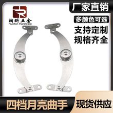 ����֧�ΗU���w���֧�� ����ۯB�T�Ϸ� �ęnλ���{����������