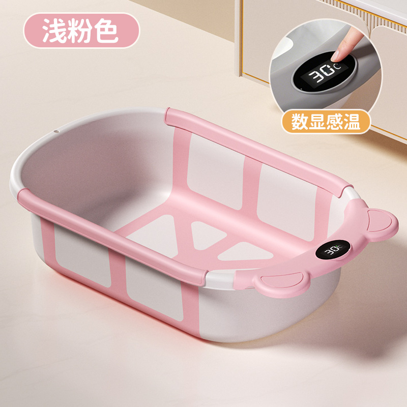 Ventas transfronterizas calientes de pequeño volumen sensible a la temperatura bañera infantil bañera plegable para bebés se puede sentar y acostar productos neonatos