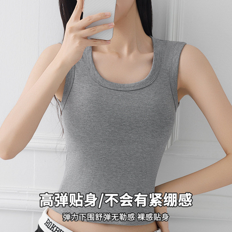 Nuevo chaleco de hombros anchos con almohadilla para el pecho