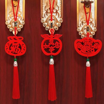 Chinese New Year Pendant gate Door indoor Geek Purse Copper Small bell Jubilation Pendants New Year&#39;s Day Dress up Manufactor