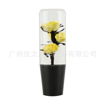Cab and accessories, shift head Crystal Rose shift - yellow-10cm