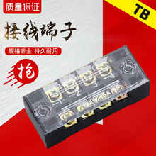 TB-1504�Ӿ��нӾ��Ŷ�����ͨ�ýӾ������B�������^�̶��Ӿ���