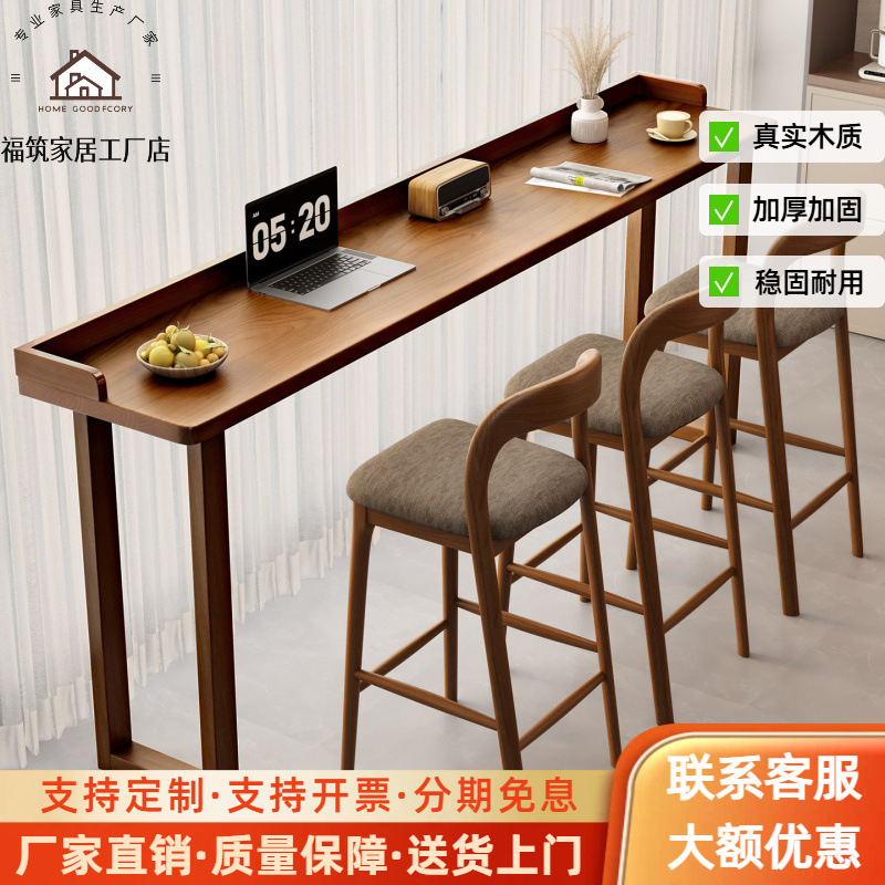 Nordic Style Solid Wood Bar Table, Small Apartment Living Room Partition Long Table, Simple Modern Wall-Mounted High Table